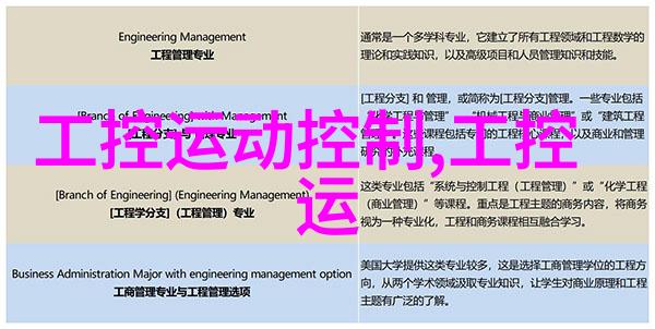 丝网填料与波纹填料的优缺点-筛选材料之争丝网填料与波纹填料的对比分析