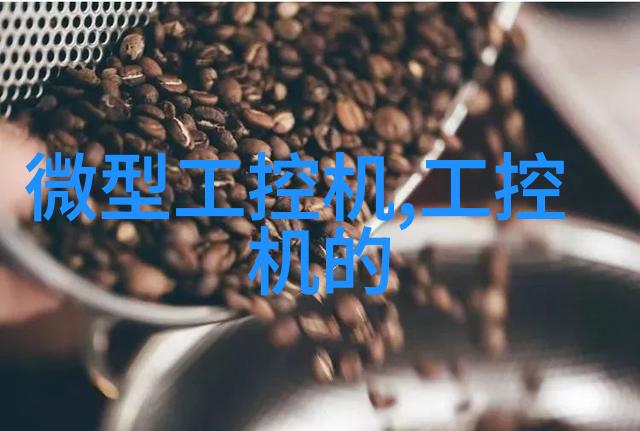 43平米小户型整体装修我是如何把这块金字塔变成温馨家园的