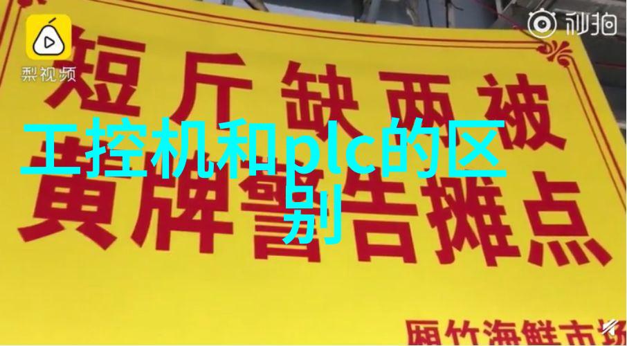 丝网规整填料型号的选择因素有哪些