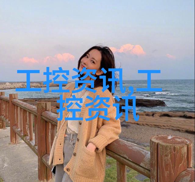 塑料管材的应用与未来发展方向