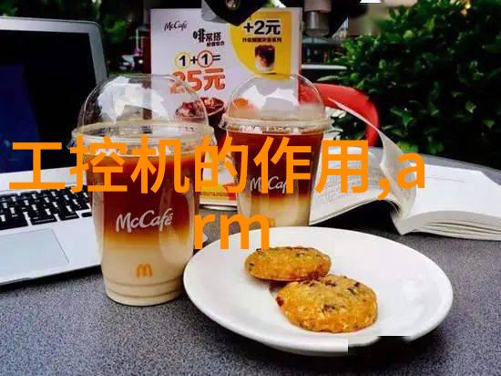 未来展望如何推动ab胶技术发展
