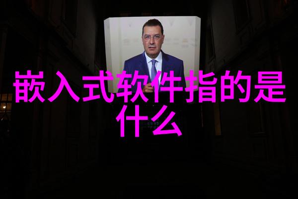 环保要求下的化工卫生泵设计优化