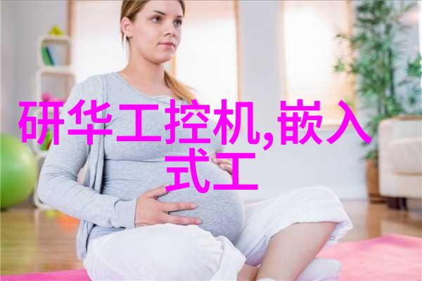 机械奇巧捏合机的神秘世界