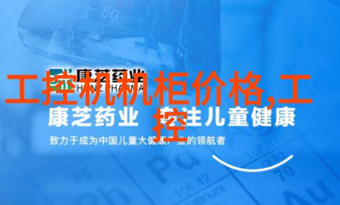 雨季施工措施优化与应对策略