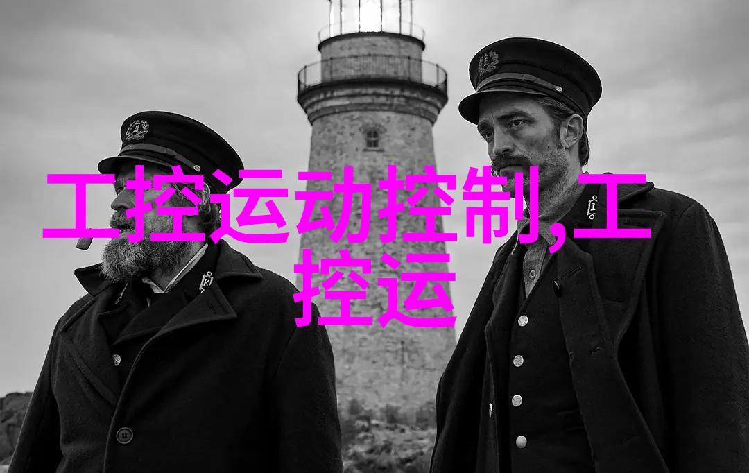 在制药行业浓缩蒸发设备有什么特别之处吗