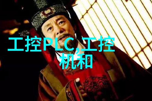 环保技术进展深入剖析废气处理措施的多样化应用