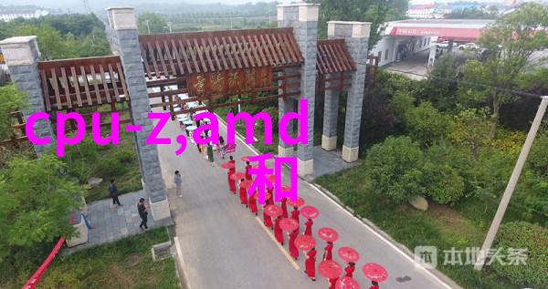 失控蒸汽闪蒸干燥设备背后的死亡预言