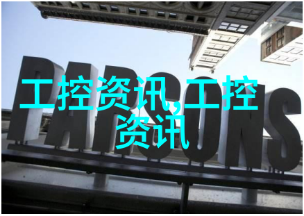 装修工人自己接单的app我是小王我用工人宝APP找到了更多活儿