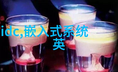 化工净制清洁的梦想在手中绽放
