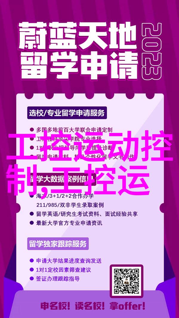 丽维家我的生活小屋