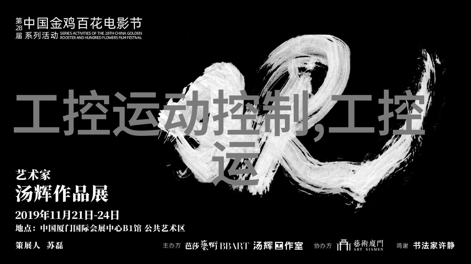 家居美学温馨时尚的客厅装修风格大集合