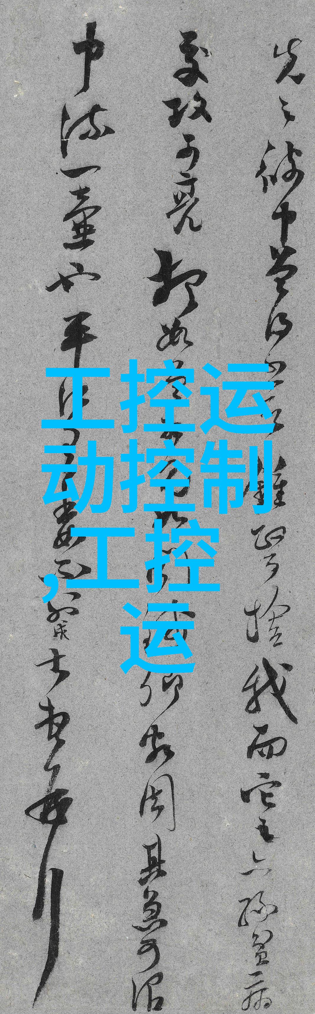 数字货币时代传统slf利率格局将发生何变革