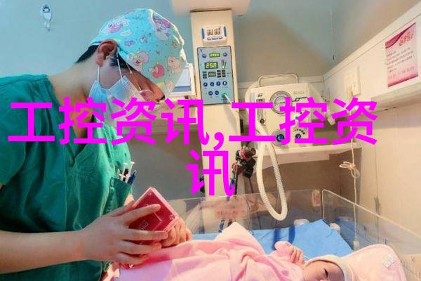 繁旅清波探索人生之旅中的宁静与反思