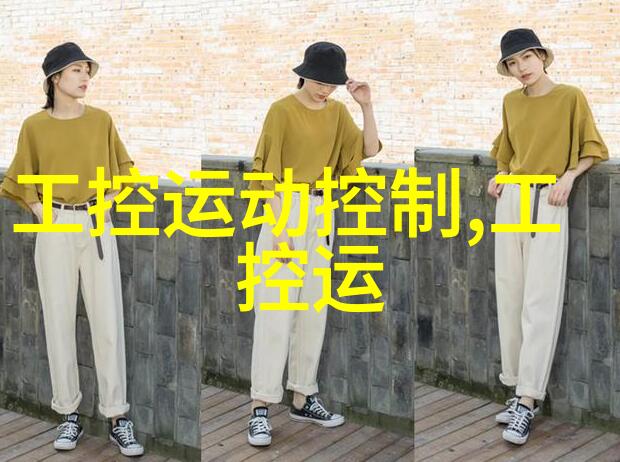 专利探索之门免费开启中国知识宝库
