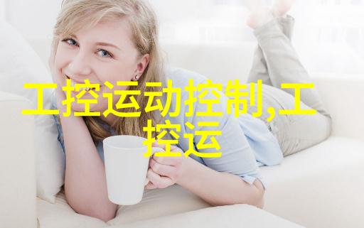 工作报告模板设计与应用实录