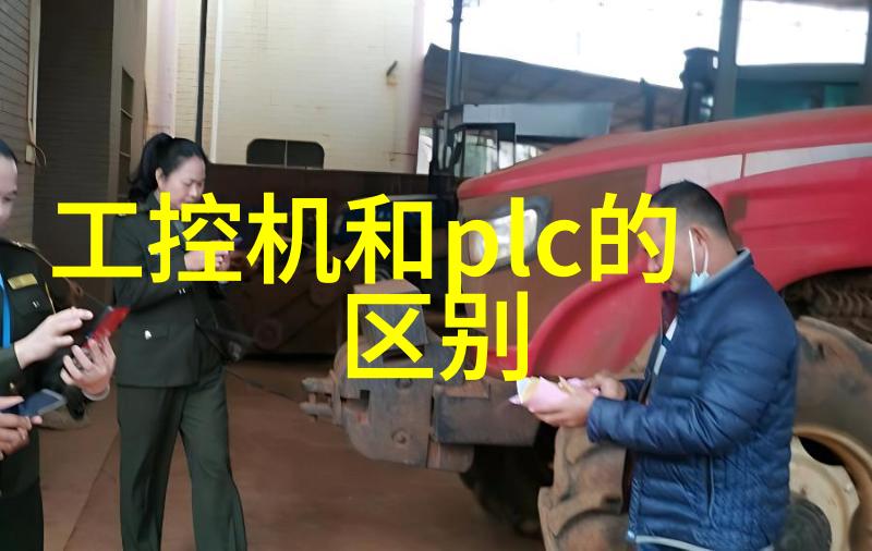 实验室用小型加热炉微观世界的温暖火焰