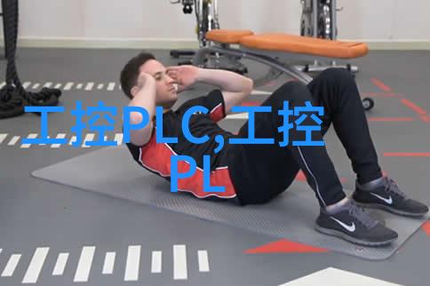 离心萃取器我是怎么在家brew咖啡的神器
