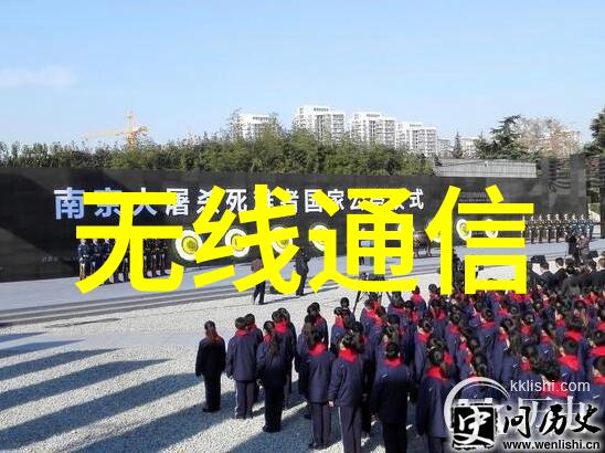 实验室化学反应釜安全使用的化学实验设备