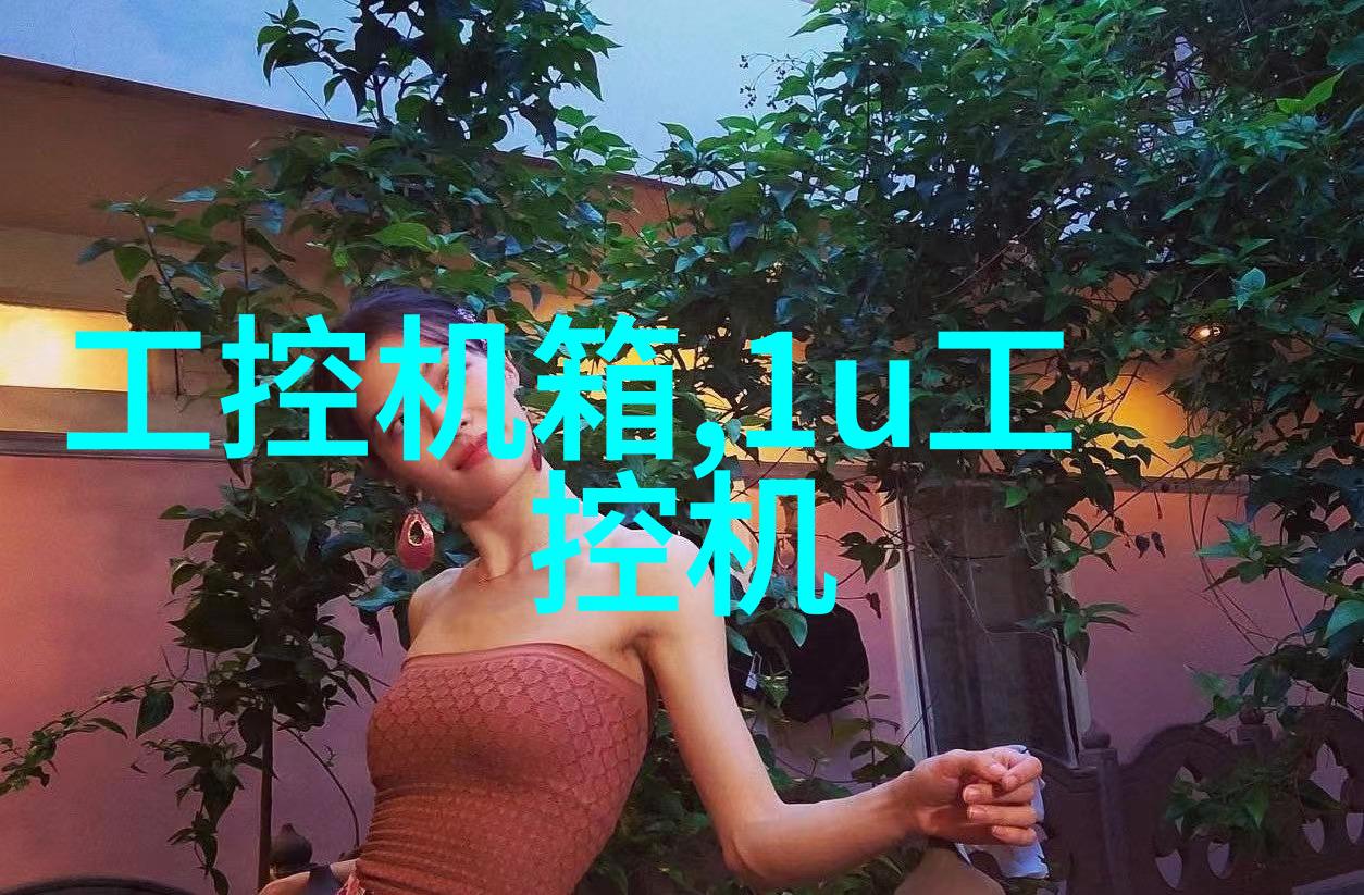 全新 AI BOX边缘AI加速生产力