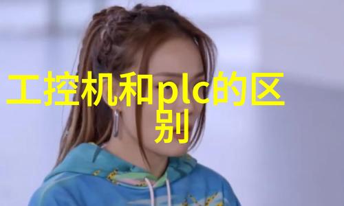 生活点滴我是怎么发现家里的卫生阀长这么脏的