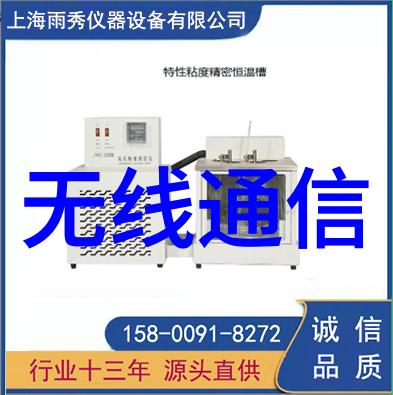 中国中车股分红配股通知发布