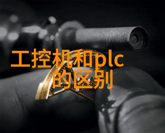 在选择手感舒适的电话壳时应该关注什么因素呢