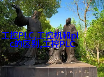 厨房隔断