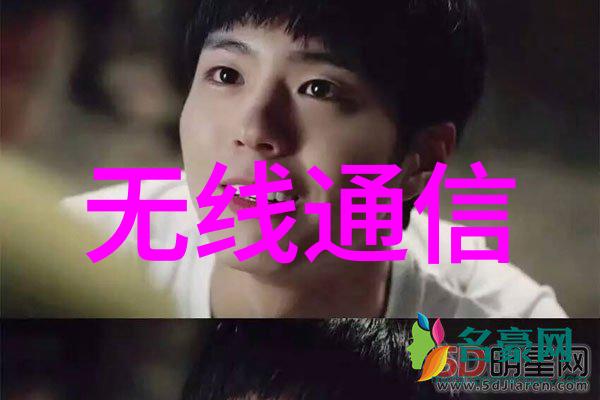 液体药品检测技术与应用概述精准分析安全保障