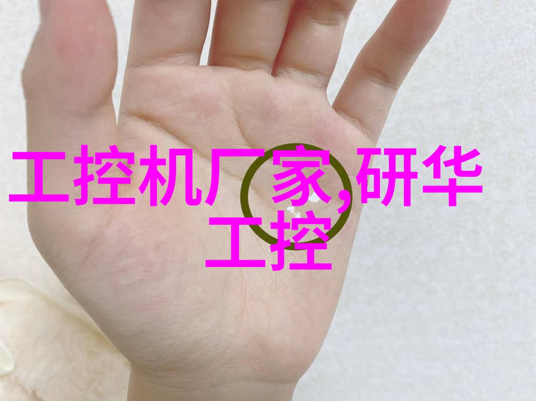 化工技术-蒸汽发生器的设计与应用概述