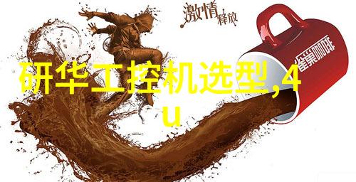 管道探索一米50的PE管价格解析