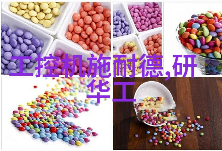 干燥设备技术发展现状与未来趋势
