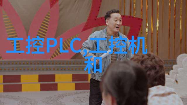 未来派设计科技感与创新理念的家居空间