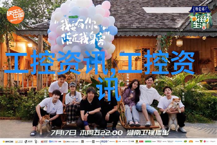 水电工的证书之旅开启安全与专业的钥匙