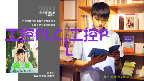 精细化工离心分离设备的维护与保养技巧