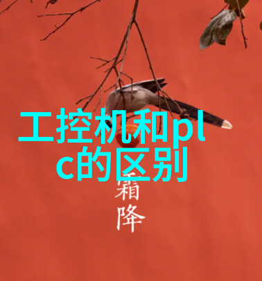 几天没C你是不是皮痒了视频我这几天没和你聊过你是不是开始感到无聊了