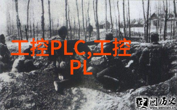 制药用气设备精确控制安全保障的关键技术