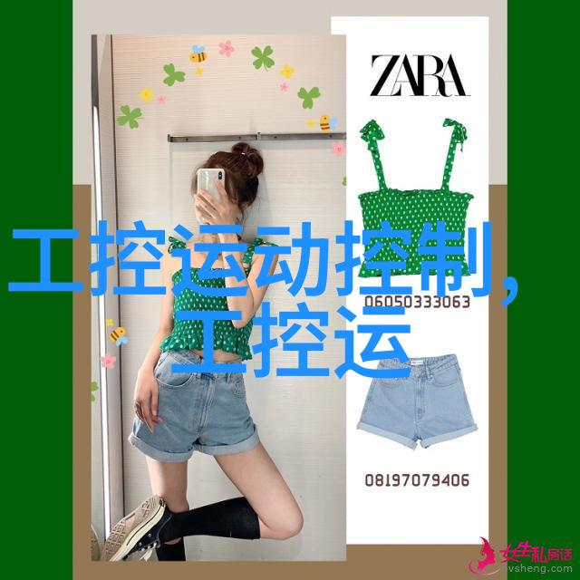 工程项目管理规范体系构建工程建设管理的科学规范
