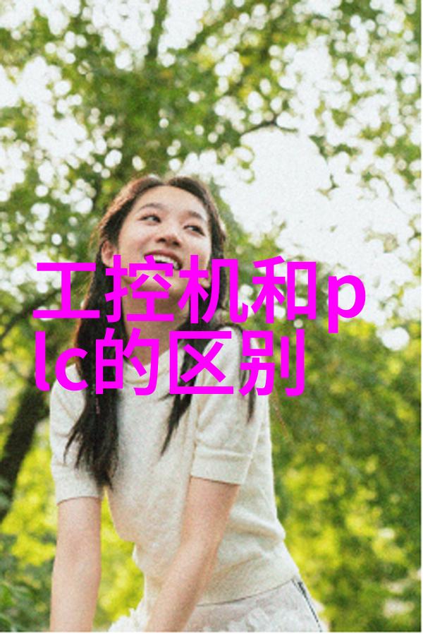 伞兵的守护者拉克丝与ODST的无畏战旅