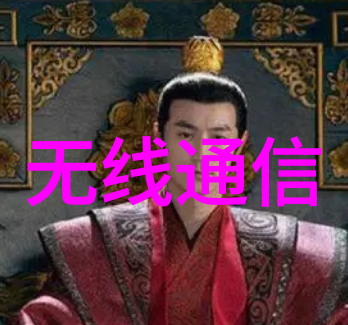 大学实验室污水处理设备的选择与应用策略