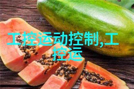 老师跳D开大视频的意外教室