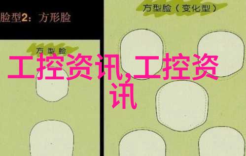 黑暗中的杀菌者化工消毒灭菌的隐秘实验室