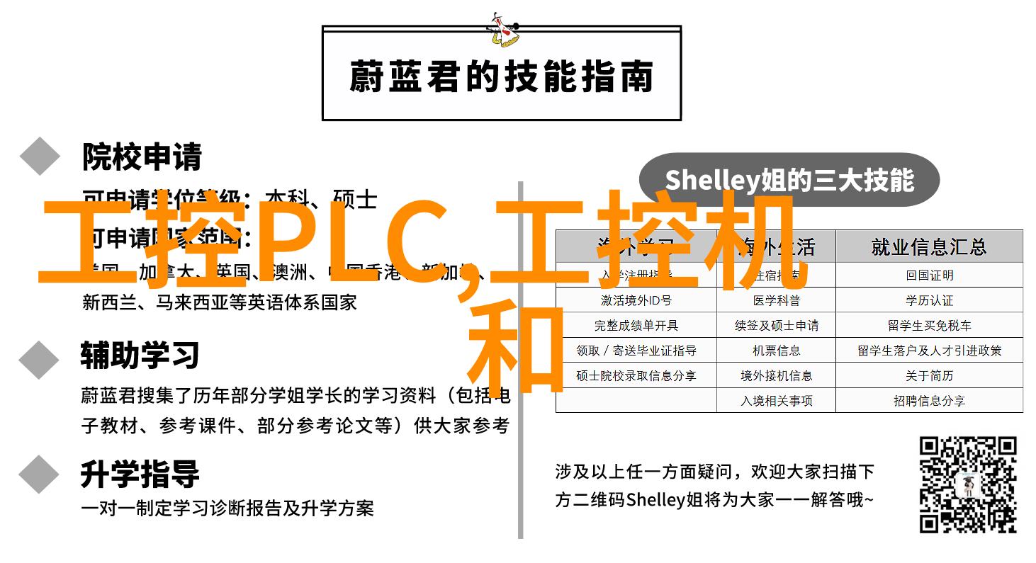 自建房二楼客厅奢华装修效果图展示高端家具配饰温馨灯光设计
