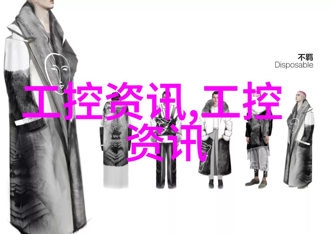 粉尘清除小型机器的选择与应用