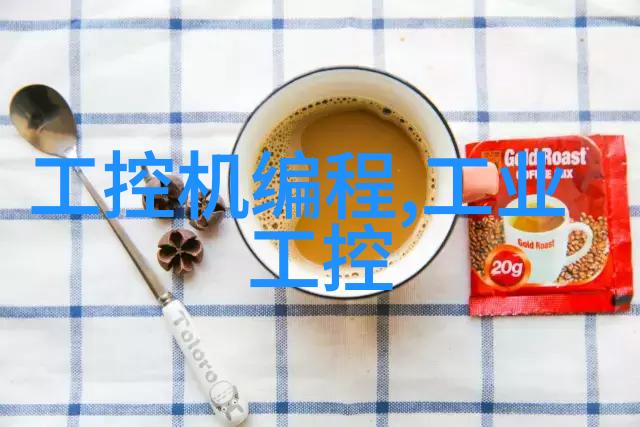 装修公司介绍专业装饰服务提供商