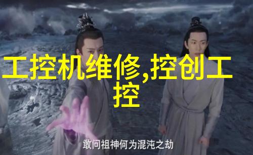 汽车配件回收系统环保节能的高效解决方案