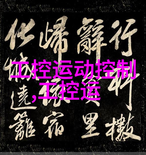 附近pvc管件批发-周边 PVC 管件批发市场探索价格品质与选择