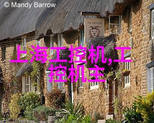 厨房门面貌焕新装修效果图探秘