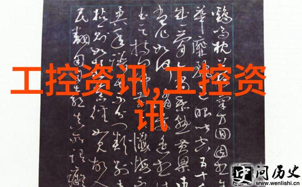 实验室废气处理技术发展历程是什么样的