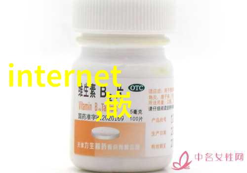 华为麒麟芯片新动态革新技术布局全球市场