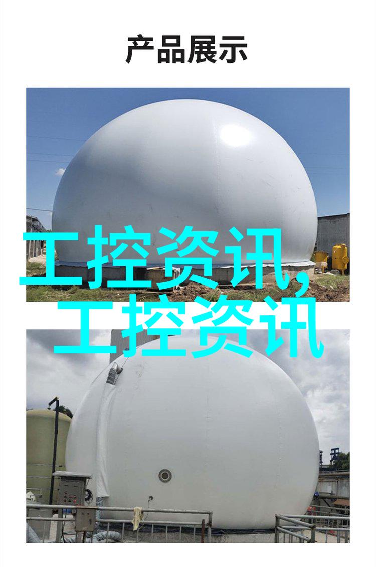 在室内装修设计的海洋中遮光窗帘就像一艘指南船它可以引导我们避开那些潜藏在化学物质中的危险岛屿闺蜜的话
